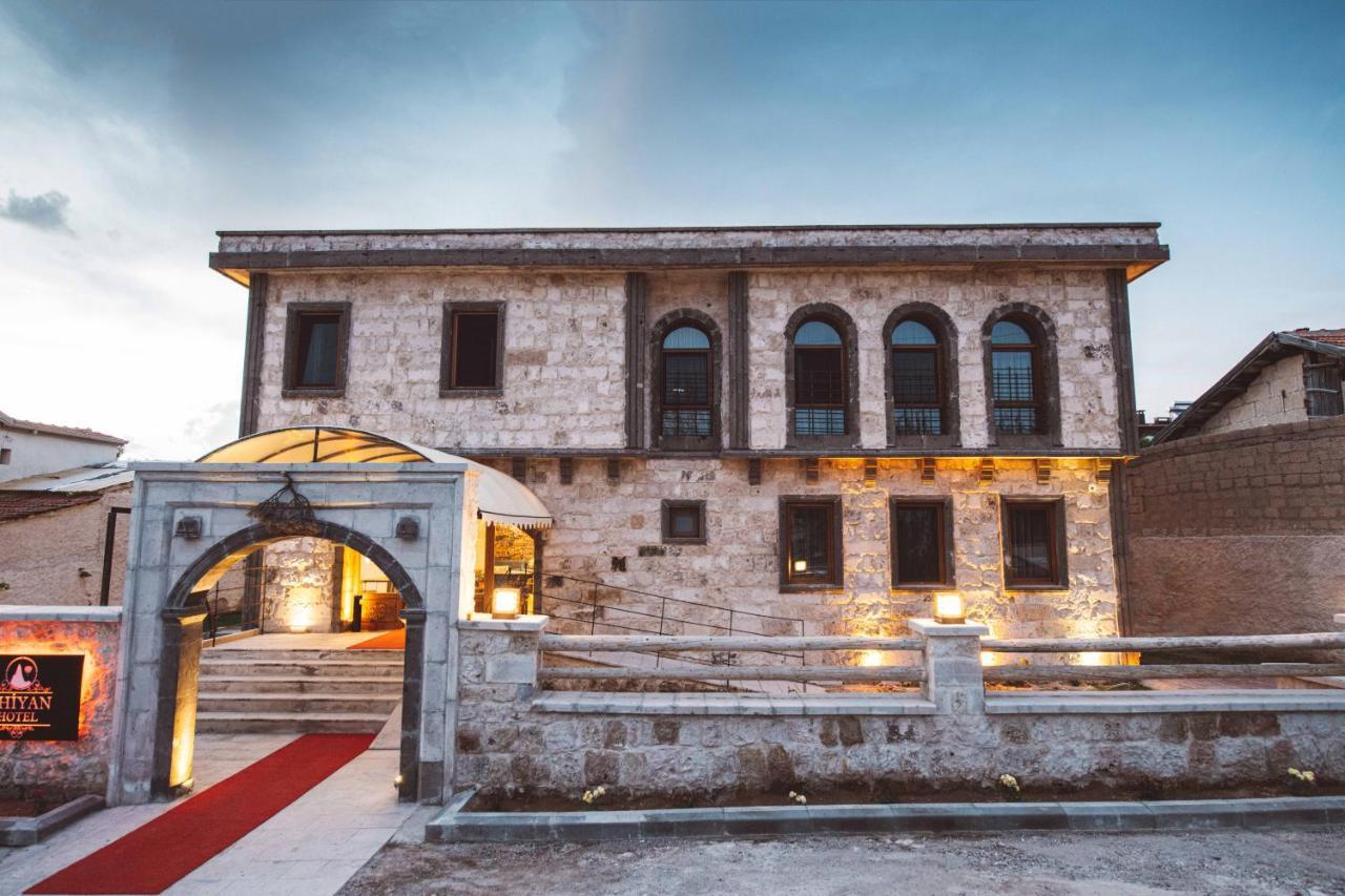 Ahiyan Hotel Uçhisar Exterior photo